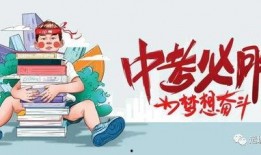 汨罗最新爆料消息今天疫情,追踪病毒传播，共筑防疫防线”