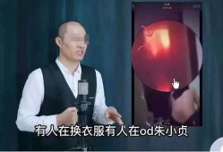 摄影爆料最新事件视频,最新事件视频揭秘，真相令人震惊！
